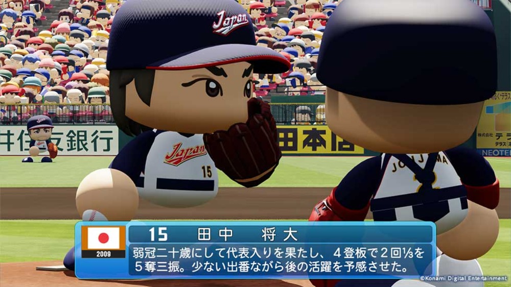 対決！レジェンドバトル　スクリーンショット