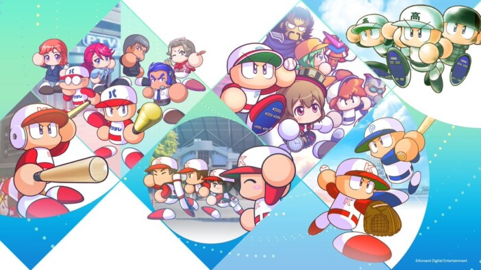 『パワプロ2026』収録モード一覧が公開　WBCのサクセス、栄冠ナイン新モードなど多数収録