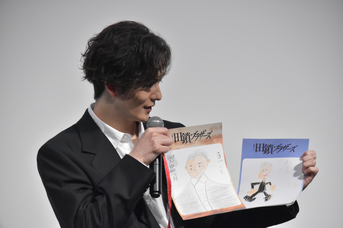 岡田将生の“染谷将太愛”が止まらないの画像