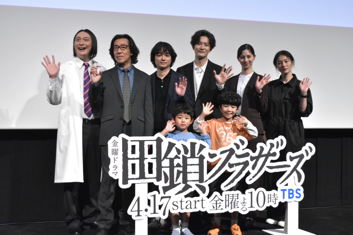 岡田将生の“染谷将太愛”が止まらないの画像