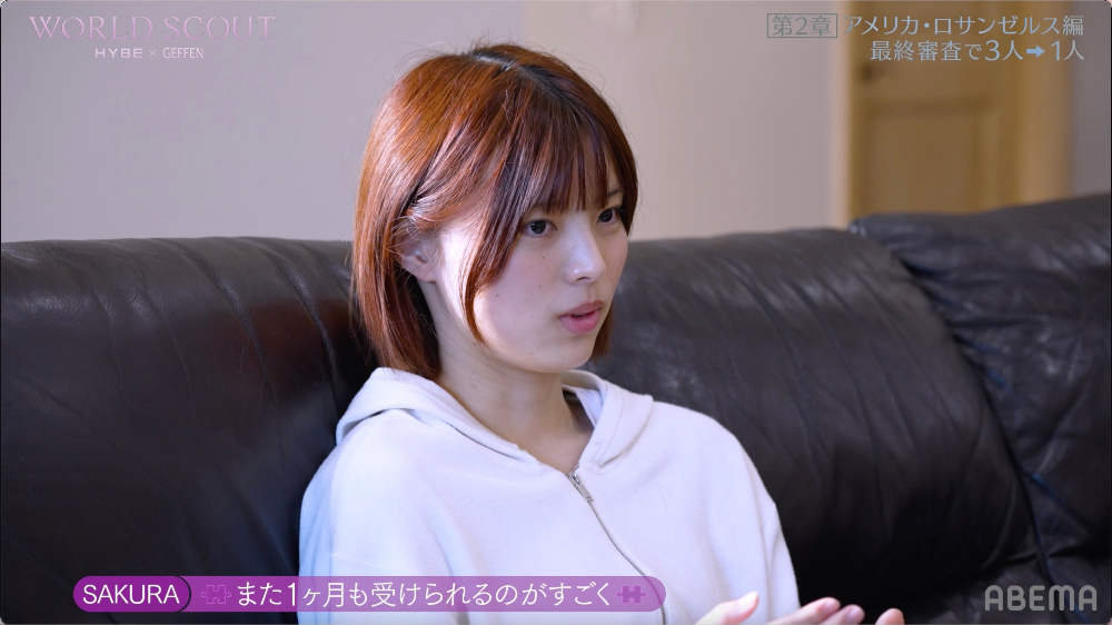 『WORLD SCOUT: THE FINAL PIECE』#8