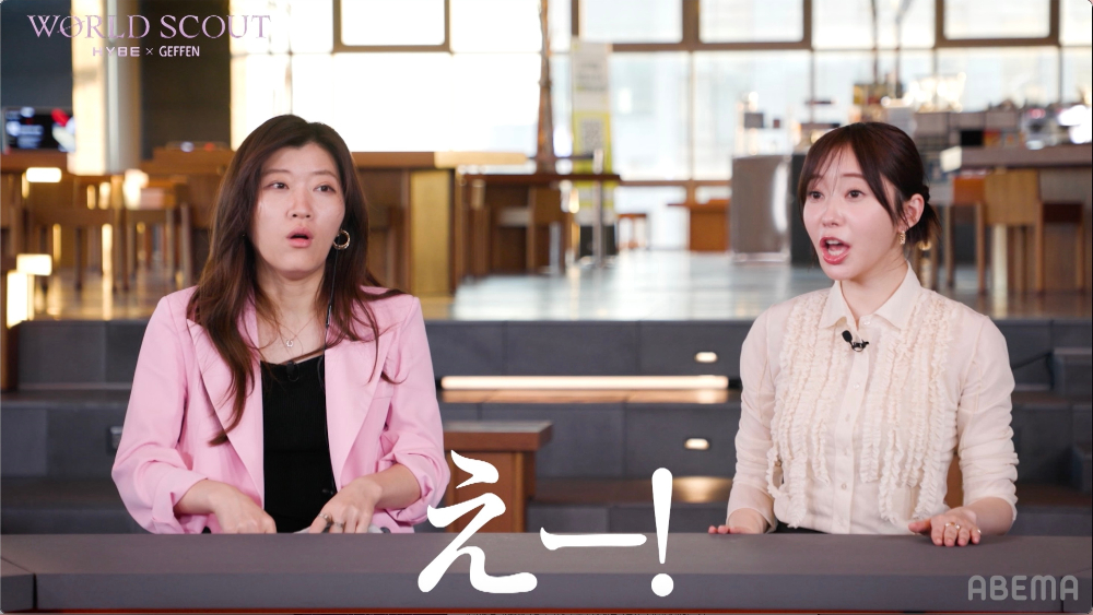 『WORLD SCOUT: THE FINAL PIECE』#8