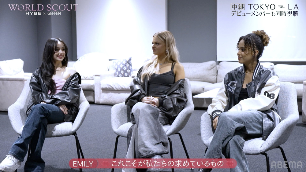 『WORLD SCOUT: THE FINAL PIECE』#8