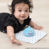 にぎにぎべビータオル　スライム