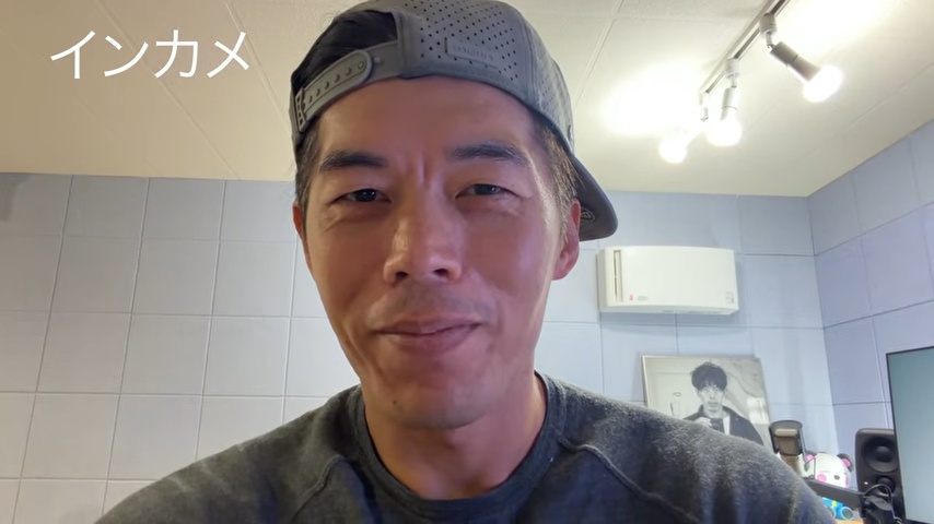 カズ「自撮りモニター」を徹底レビューの画像