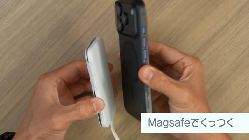 カズ「自撮りモニター」を徹底レビューの画像