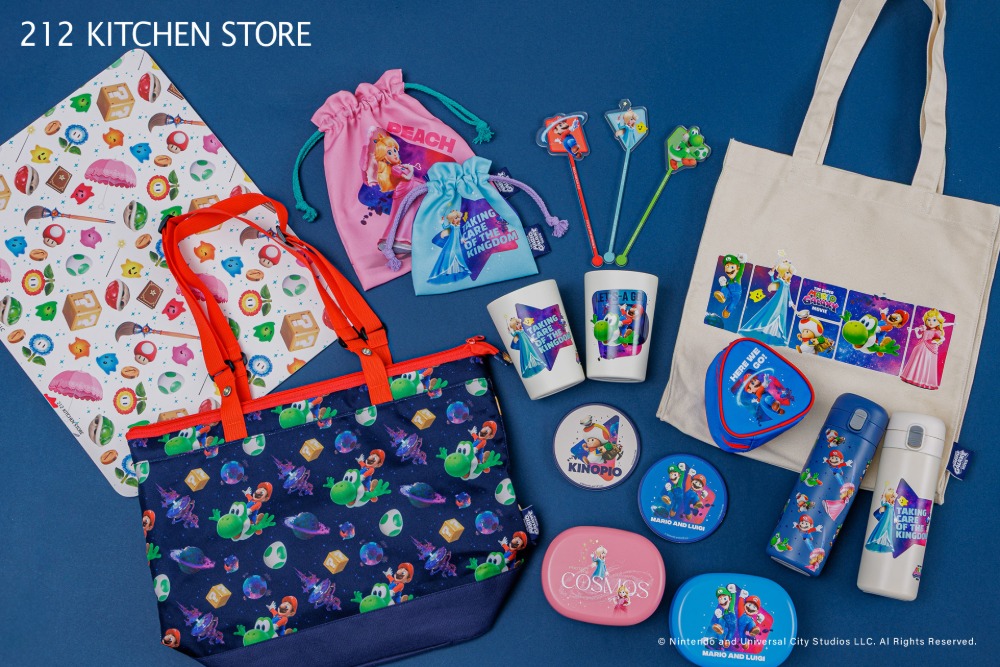 『ザ・スーパーマリオギャラクシー・ムービー』コラボアイテム