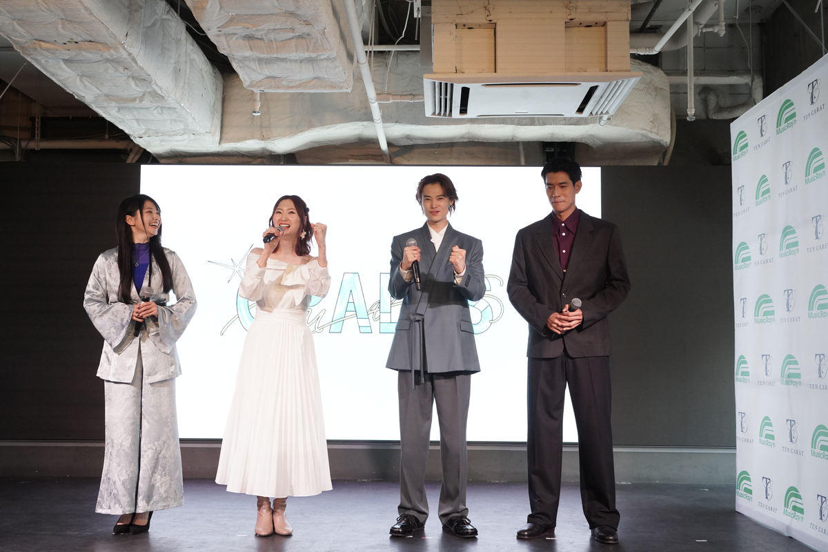 「OPALIS」始動発表会見