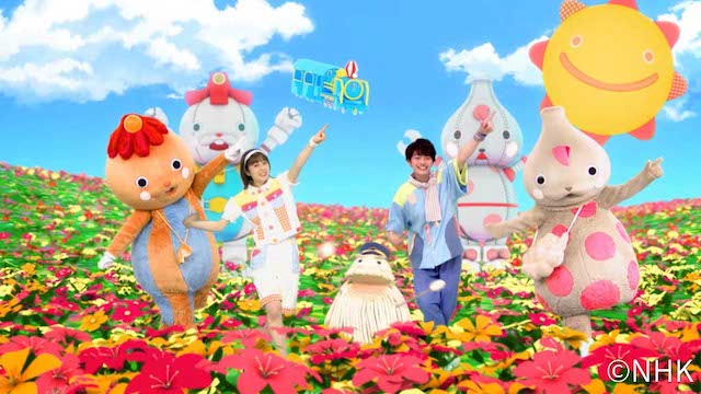 『おとうさんといっしょ』最新ベスト6月発売の画像