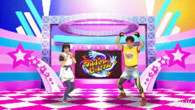 『おとうさんといっしょ』最新ベスト6月発売の画像