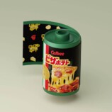 ピザポテト・コモンミントスクロール