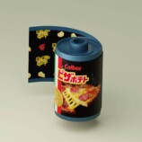 ピザポテト・アンコモンミントスクロール