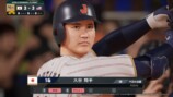 『プロ野球スピリッツ2026』　スクリーンショット