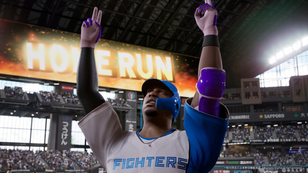 『プロ野球スピリッツ2026』　スクリーンショット