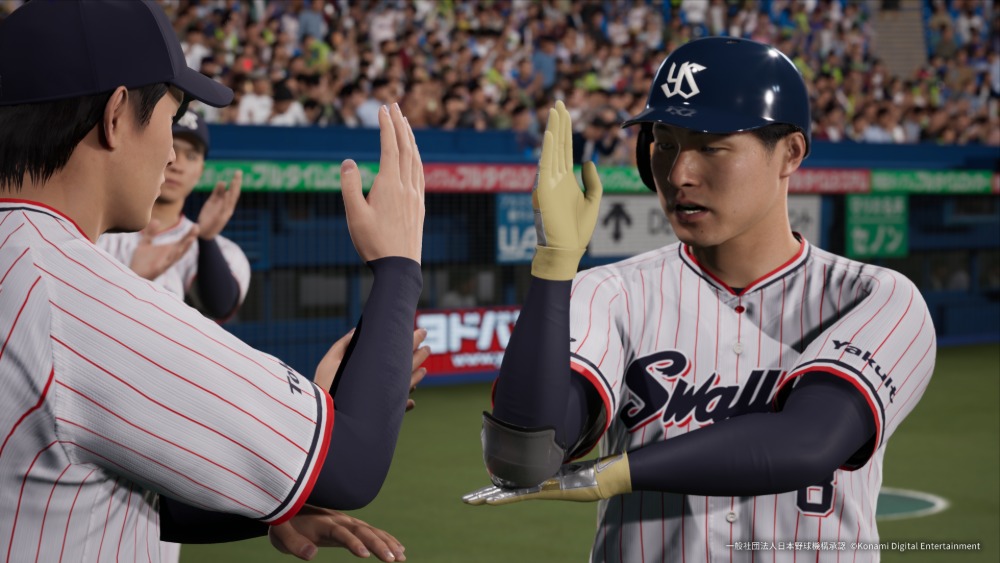 『プロ野球スピリッツ2026』　スクリーンショット