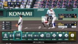 『プロ野球スピリッツ2026』　スクリーンショット