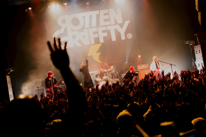 ROTTENGRAFFTY、止まらず進み続けたバンドの底力が炸裂 観客と本気でぶつかり合ったZepp Shinjuku公演