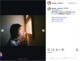 唐田えりか公式Instagramより
