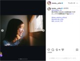 唐田えりか公式Instagramより