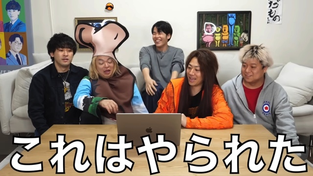 東海オンエアが予想した「ONICHA」のCM