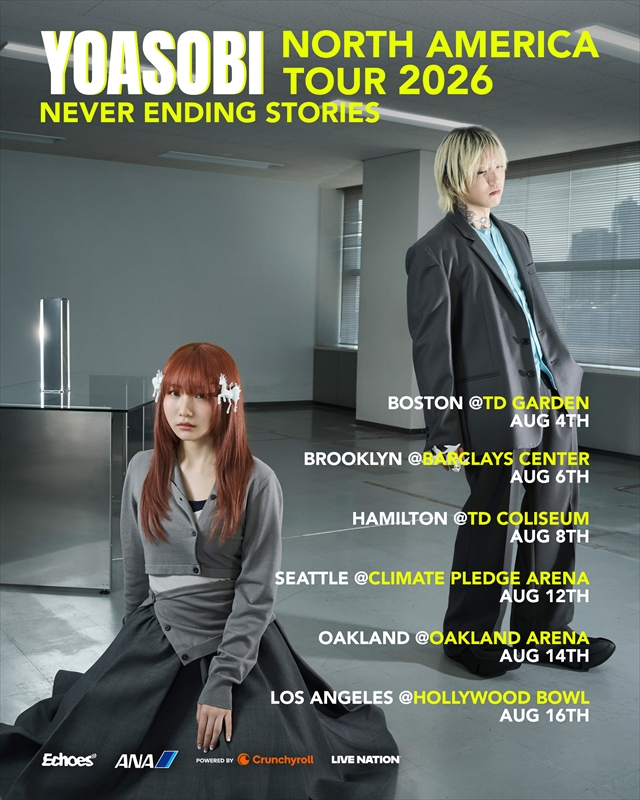 『YOASOBI NORTH AMERICA TOUR 2026 “NEVER ENDING STORIES”』告知画像