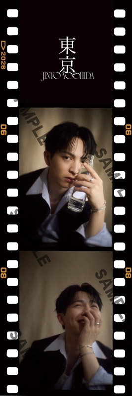 吉田仁人「東京」ネガフィルム風フォト