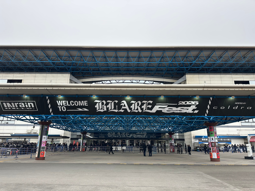 『BLARE FEST. 2026』DAY1 ライブ写真