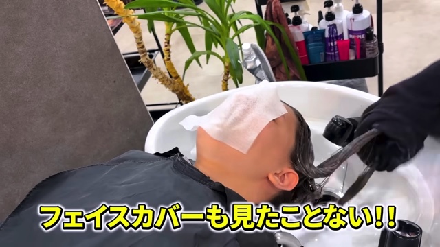 初めて日本の美容室を体験するエリーナ