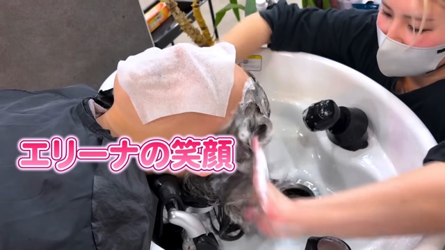 初めて日本の美容室を体験するエリーナ