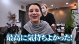 初めて日本の美容室を体験するエリーナ