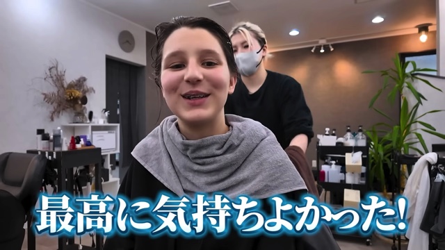 初めて日本の美容室を体験するエリーナ