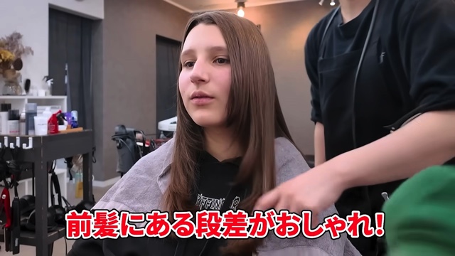 初めて日本の美容室を体験するエリーナ