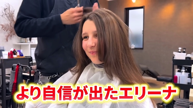 初めて日本の美容室を体験するエリーナ