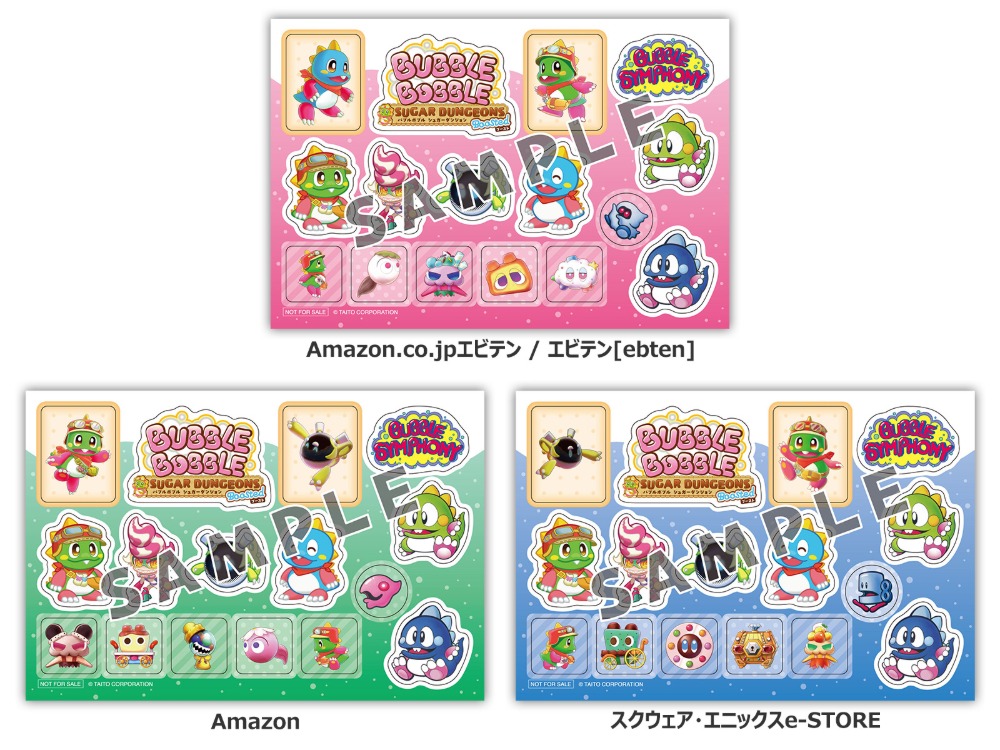 オリジナルステッカー