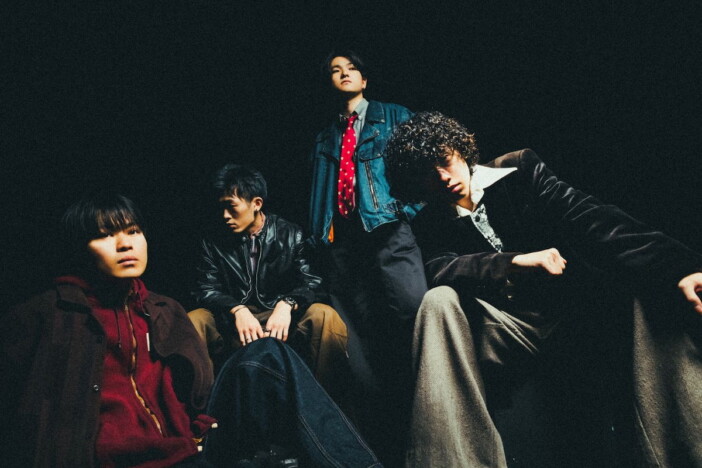 “無国籍悲観ロックバンド”Esteban、初のEP『COLITAS』リリース　収録曲「Route22」先行配信も