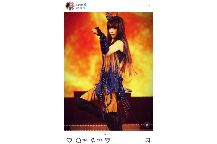 浜崎あゆみ、妖艶なステージ衣装を公開