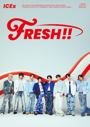 『FRESH!!』FC限定豪華盤ジャケット写真