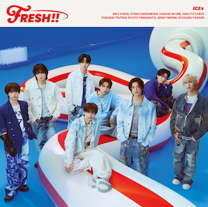 『FRESH!!』初回限定盤Aジャケット写真