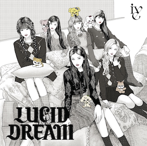 『LUCID DREAM』期間生産限定盤ジャケット写真