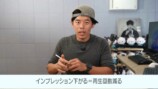 YouTubeの広告収益の現場について語るカズチャンネル
