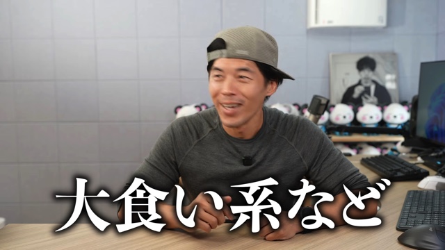 YouTubeの広告収益の現場について語るカズチャンネル