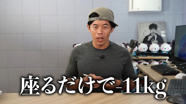 YouTubeの広告収益の現場について語るカズチャンネル