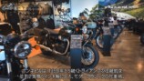 こつぶが試乗した「Bonneville Bobber」