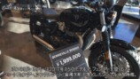 こつぶが試乗した「Bonneville Bobber」