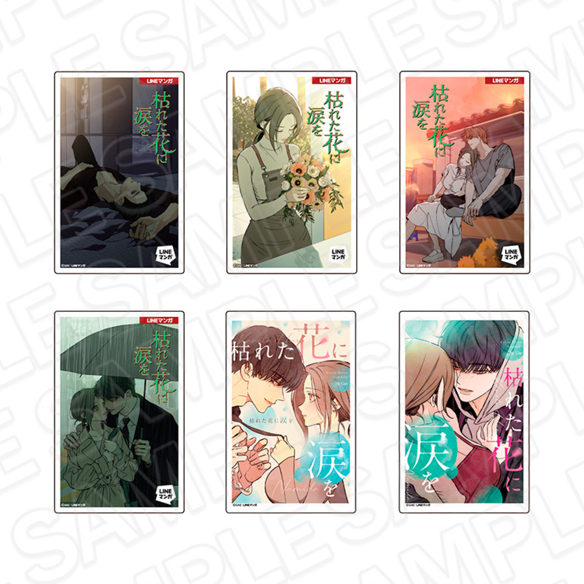 『枯れた花に涙を』日本初POP UP SHOP開催の画像