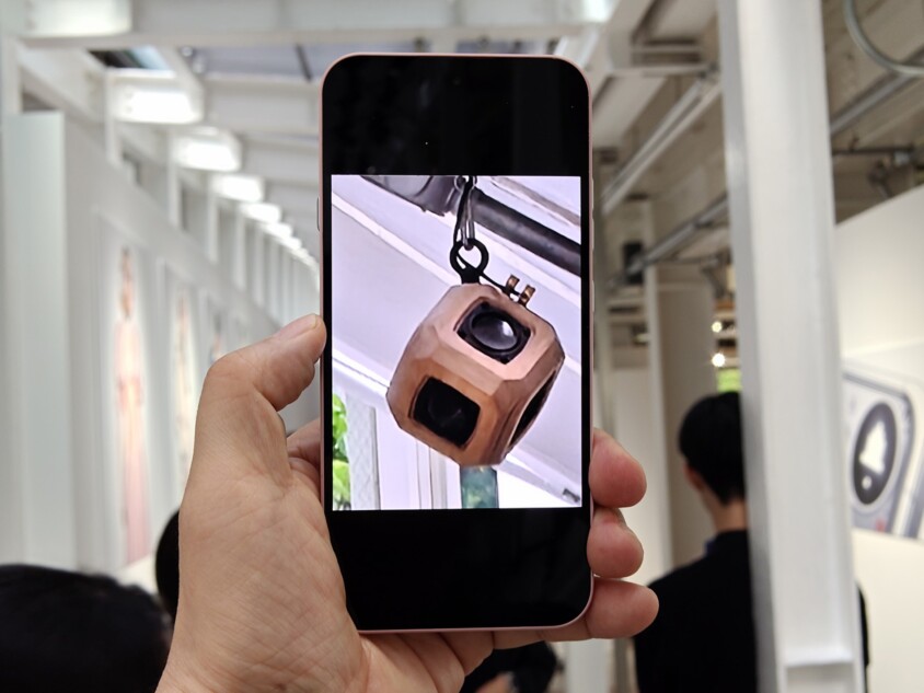 70倍で遠くを撮影した例
