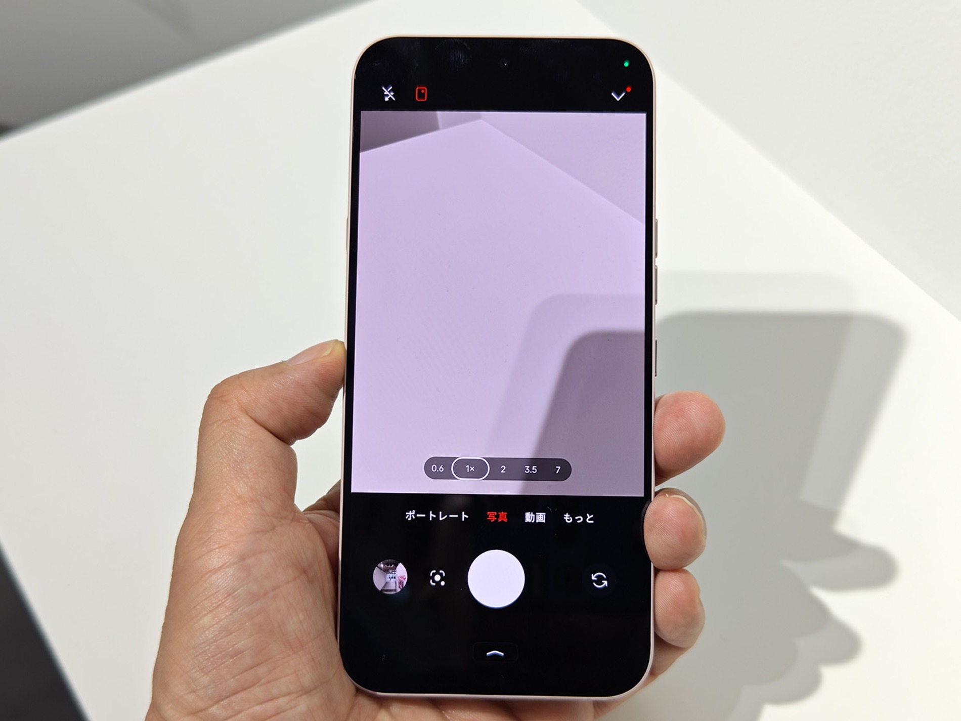 カメラアプリ画面