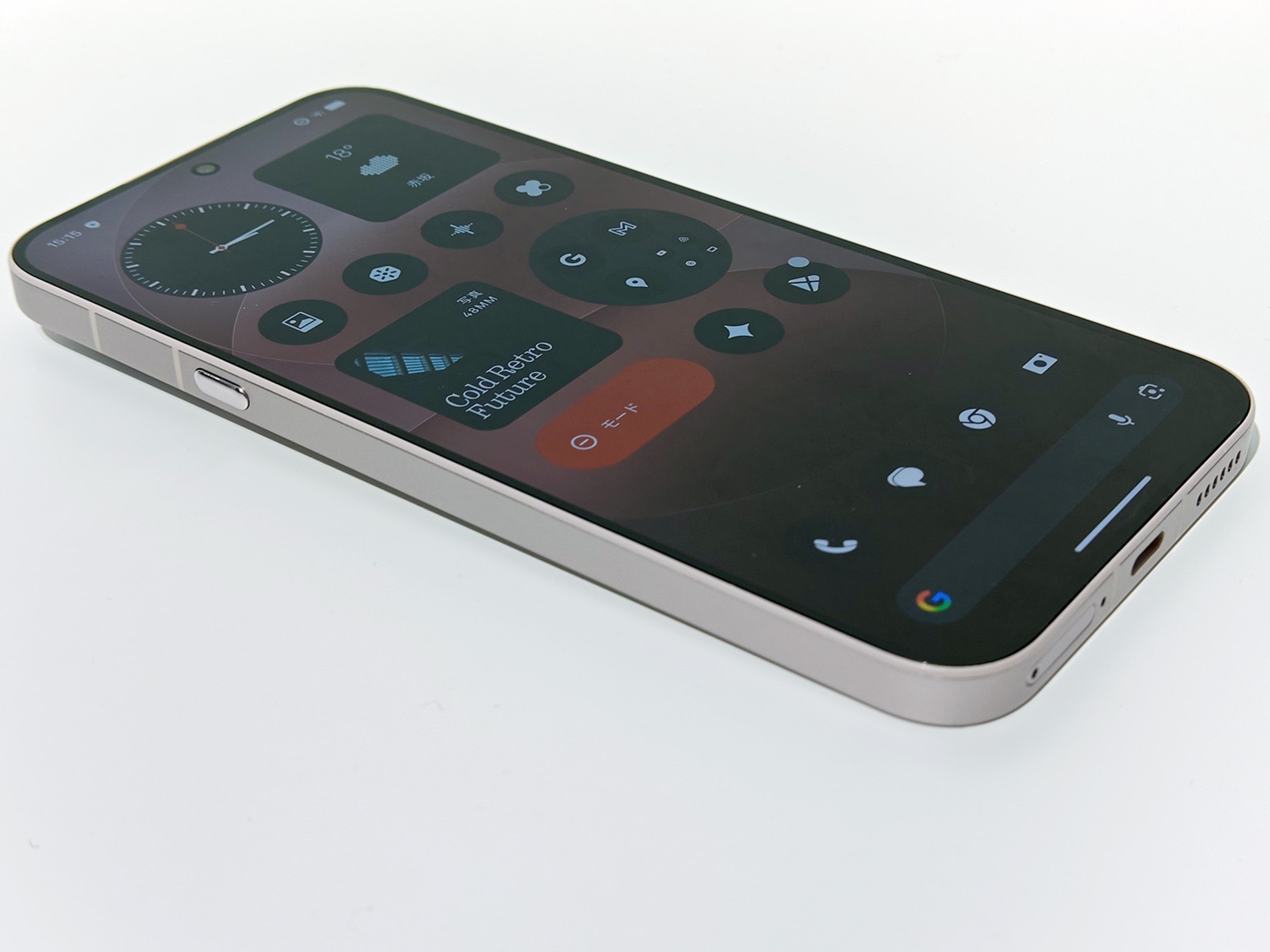 左側面ボタンからアクセス