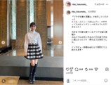 福本莉子公式Instagramより