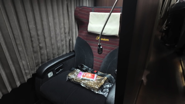 スーツが紹介した夜行バス『ドリームルリエ』